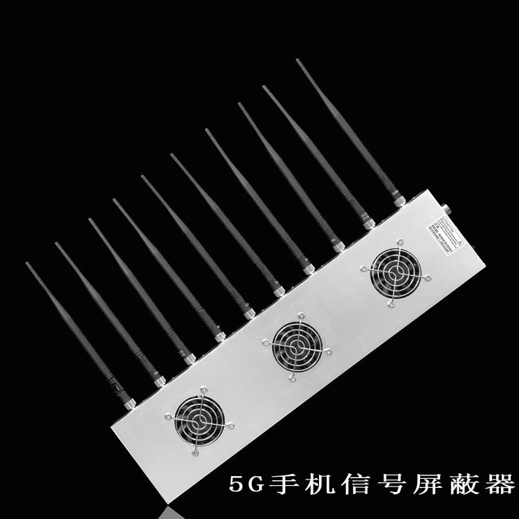 临泽外置10天线移动通信干扰器