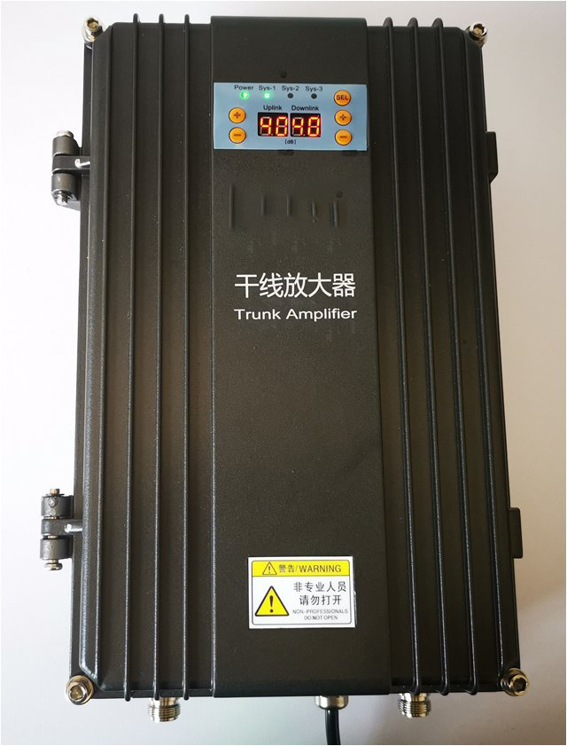  临泽FM调频广播双向干线放大器