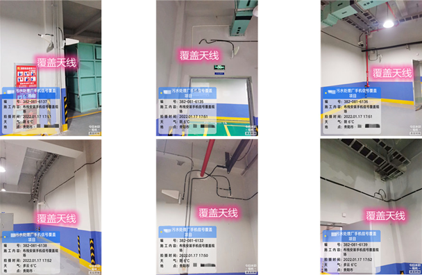  临泽污水处理净水厂地下箱体覆盖案例